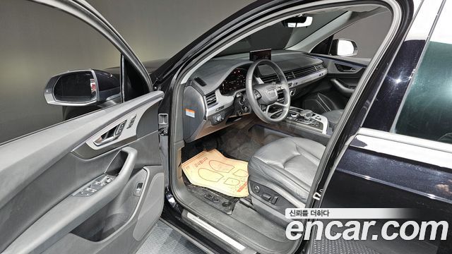 Audi Q7 45 TFSI Quattro