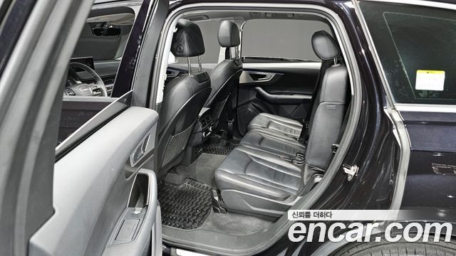 Audi Q7 45 TFSI Quattro