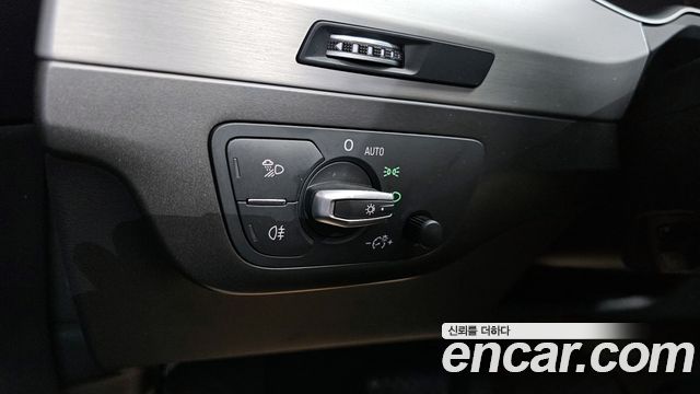 Audi Q7 45 TFSI Quattro