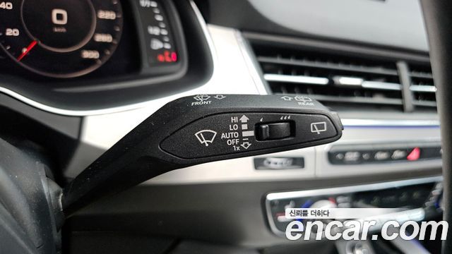Audi Q7 45 TFSI Quattro