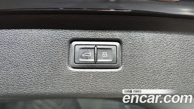 Audi Q7 45 TFSI Quattro