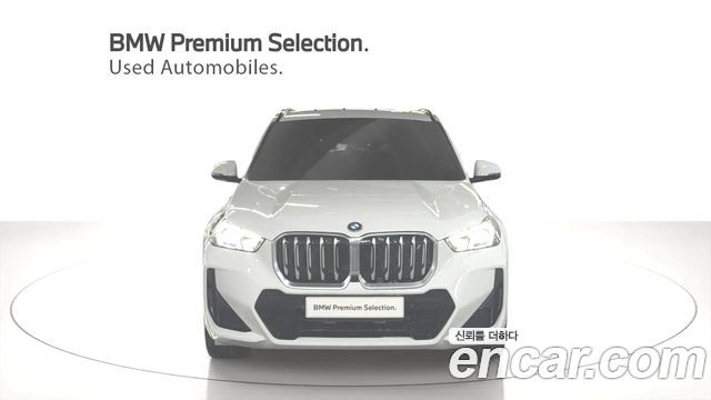 BMW iX1 xDrive 30 M Sport