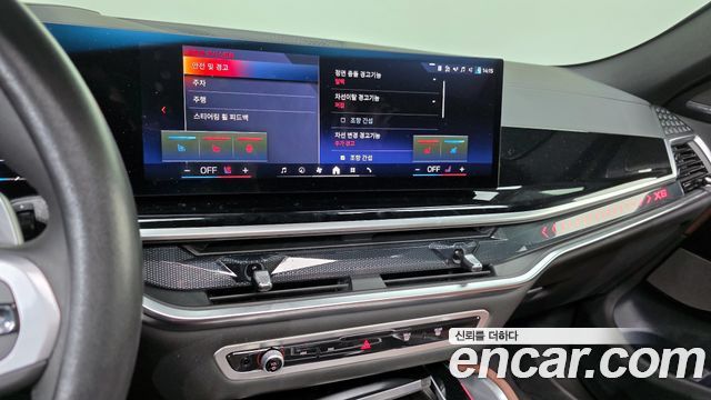 BMW X6 xDrive40i M Sport