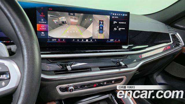 BMW X6 xDrive40i M Sport