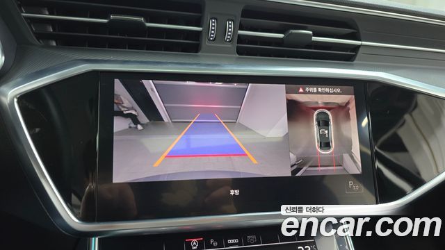 Audi A6 40 TDI