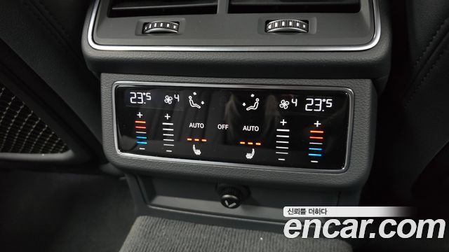 Audi A6 40 TDI