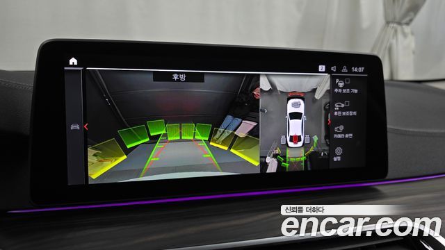 BMW 5-Series 530i Luxury