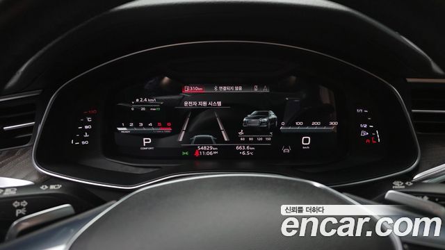 Audi A6 (C8) 40 TDI Premium