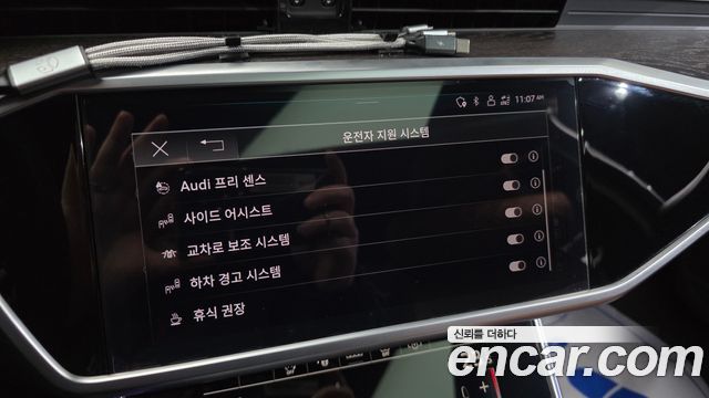 Audi A6 (C8) 40 TDI Premium