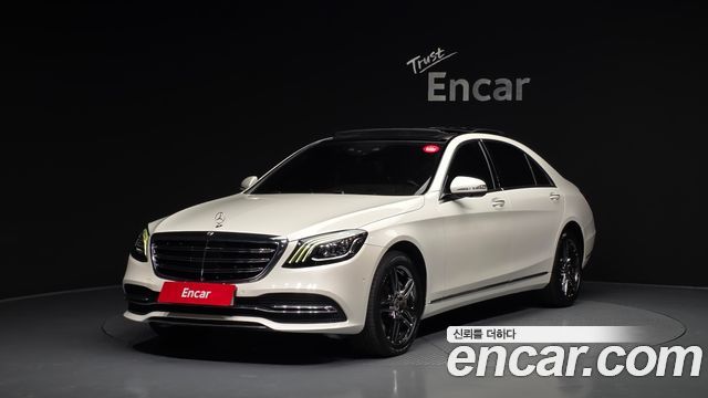 Mercedes-Benz S-Class S450L 4MATIC