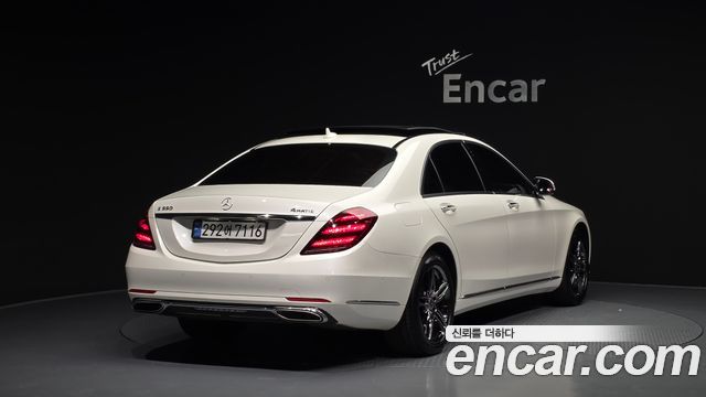 Mercedes-Benz S-Class S450L 4MATIC