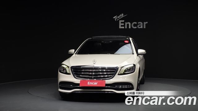 Mercedes-Benz S-Class S450L 4MATIC