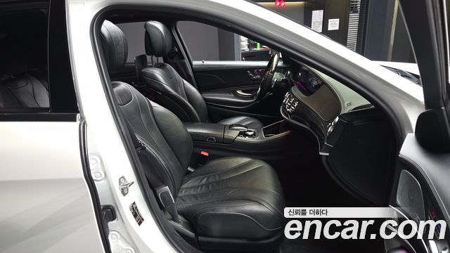 Mercedes-Benz S-Class S450L 4MATIC