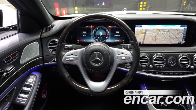 Mercedes-Benz S-Class S450L 4MATIC