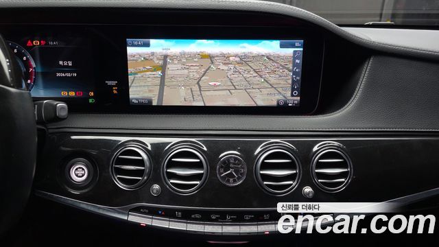 Mercedes-Benz S-Class S450L 4MATIC