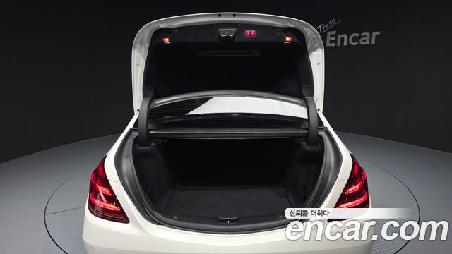 Mercedes-Benz S-Class S450L 4MATIC
