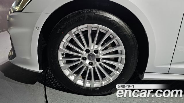Audi A6 45 TFSI Quattro Premium