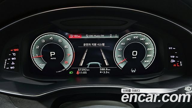 Audi A6 45 TFSI Quattro Premium