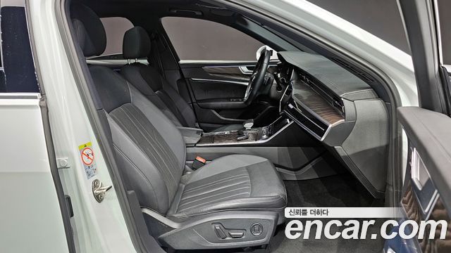 Audi A6 45 TFSI Quattro Premium