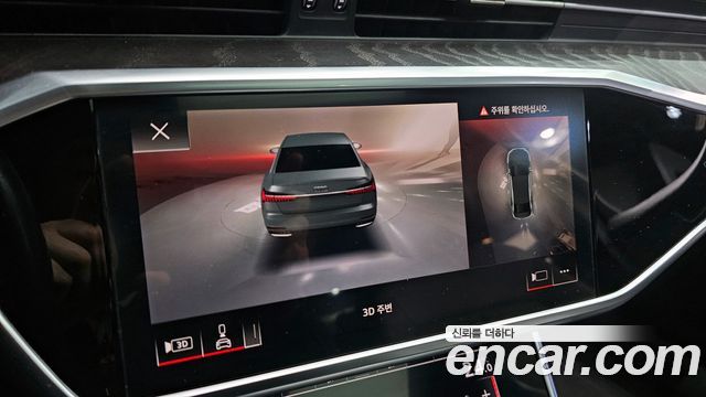 Audi A6 45 TFSI Quattro Premium