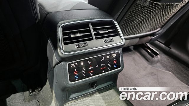 Audi A6 45 TFSI Quattro Premium