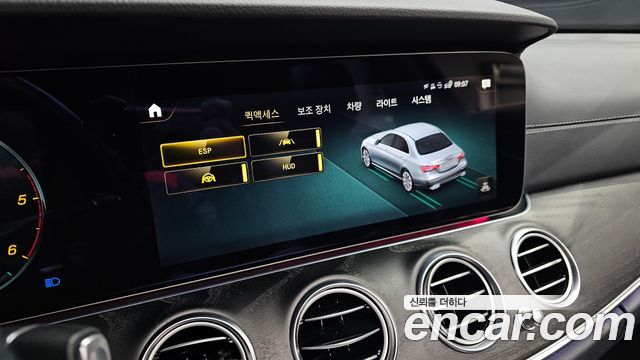 Mercedes-Benz E-Class E220d 4MATIC AMG Line