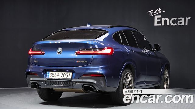 BMW X4 xDrive M40i Online Exclusive Edition