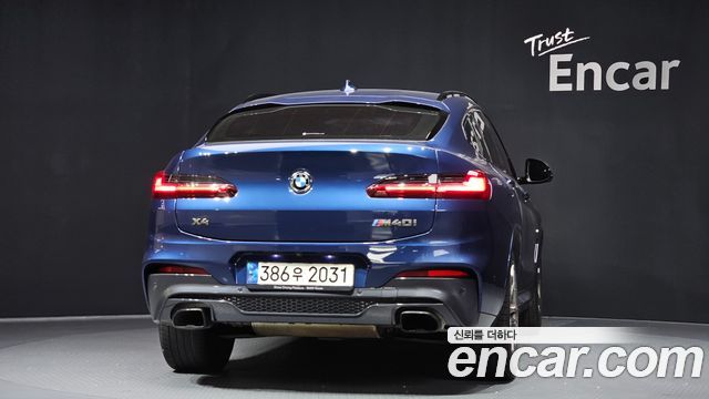 BMW X4 xDrive M40i Online Exclusive Edition