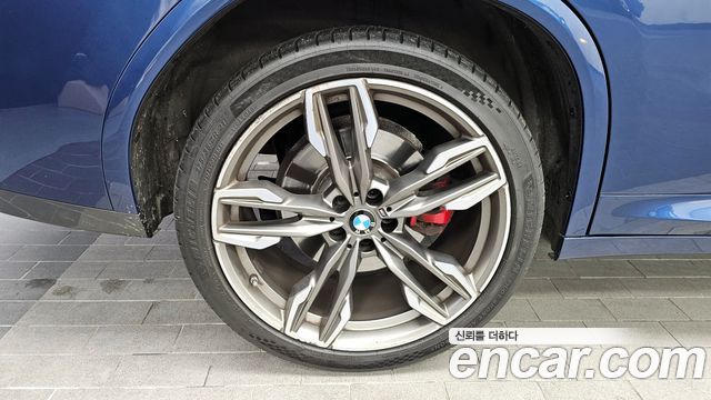 BMW X4 xDrive M40i Online Exclusive Edition