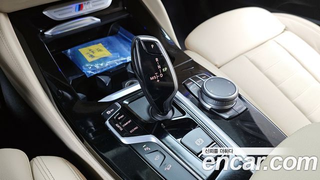 BMW X4 xDrive M40i Online Exclusive Edition