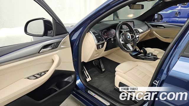 BMW X4 xDrive M40i Online Exclusive Edition