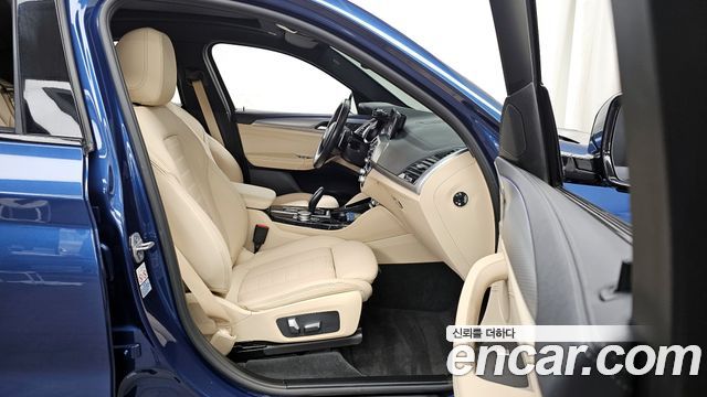BMW X4 xDrive M40i Online Exclusive Edition