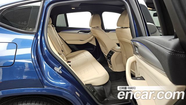 BMW X4 xDrive M40i Online Exclusive Edition