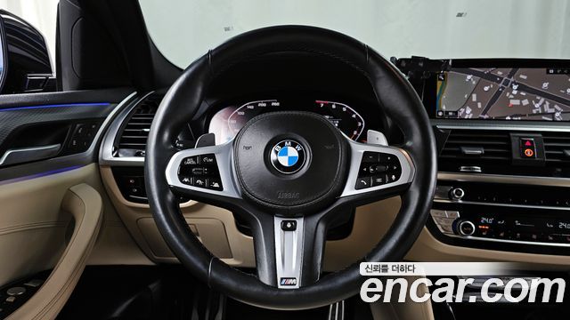 BMW X4 xDrive M40i Online Exclusive Edition