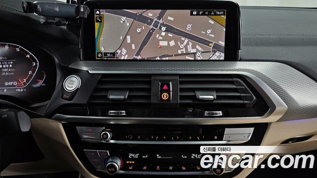 BMW X4 xDrive M40i Online Exclusive Edition