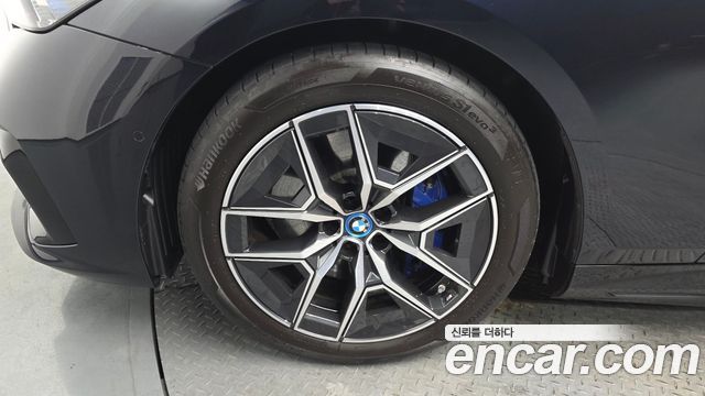 BMW i5 eDrive 40 M Sport