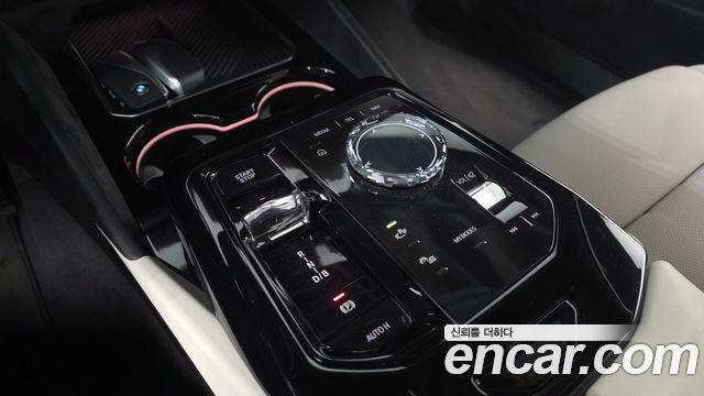 BMW i5 eDrive 40 M Sport