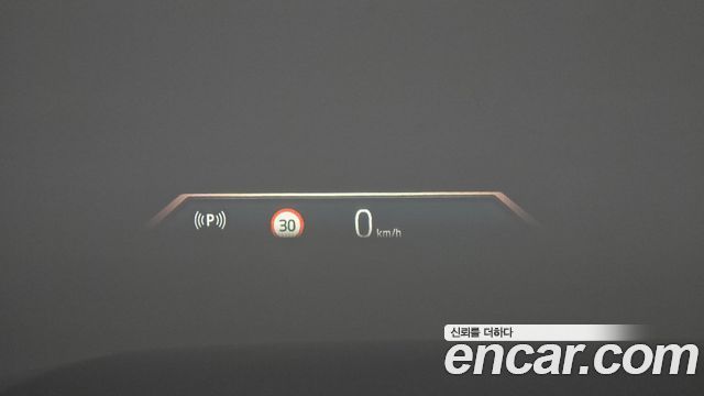 BMW i5 eDrive 40 M Sport