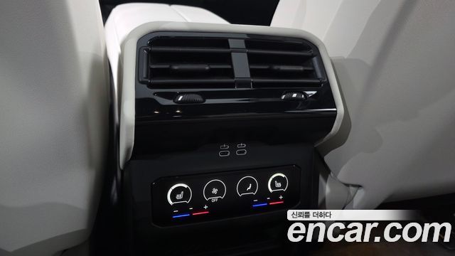BMW i5 eDrive 40 M Sport