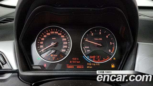 BMW X1 xDrive 18d