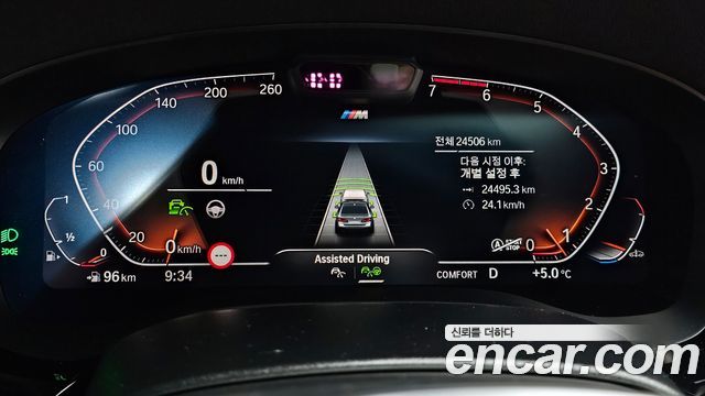 BMW 5-Series 520i M Sport