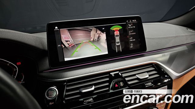 BMW 5-Series 520i M Sport