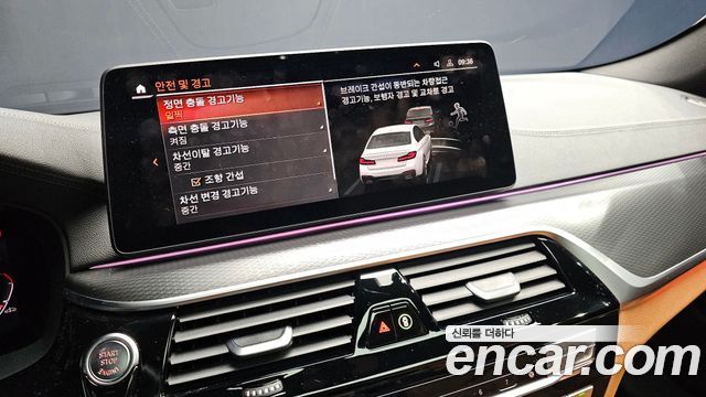 BMW 5-Series 520i M Sport