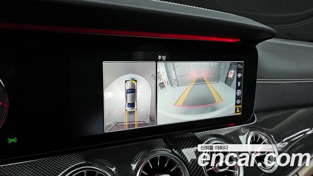 Mercedes-Benz CLS-Class AMG CLS53 4MATIC+