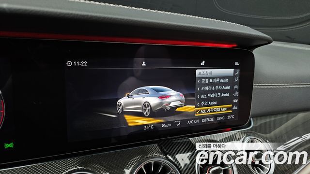 Mercedes-Benz CLS-Class AMG CLS53 4MATIC+