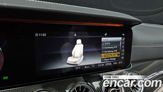 Mercedes-Benz CLS-Class AMG CLS53 4MATIC+