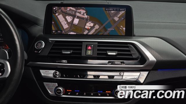 BMW X4 (G02) xDrive20i M Sport X