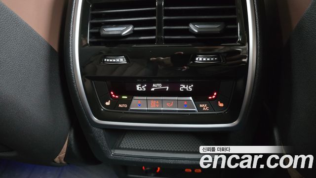 BMW X5 (G05) xDrive 40i xLine