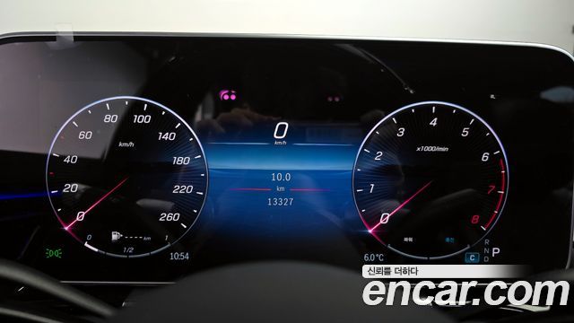 Mercedes-Benz S-Class S580L 4MATIC