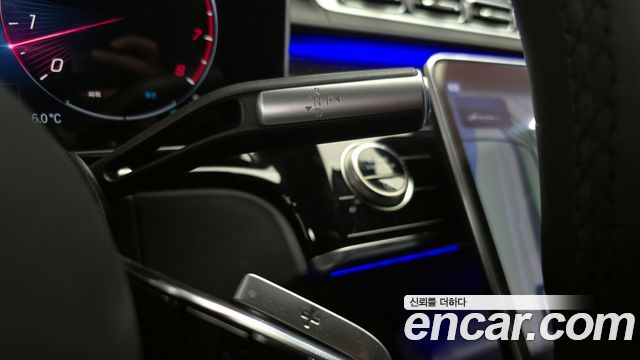Mercedes-Benz S-Class S580L 4MATIC